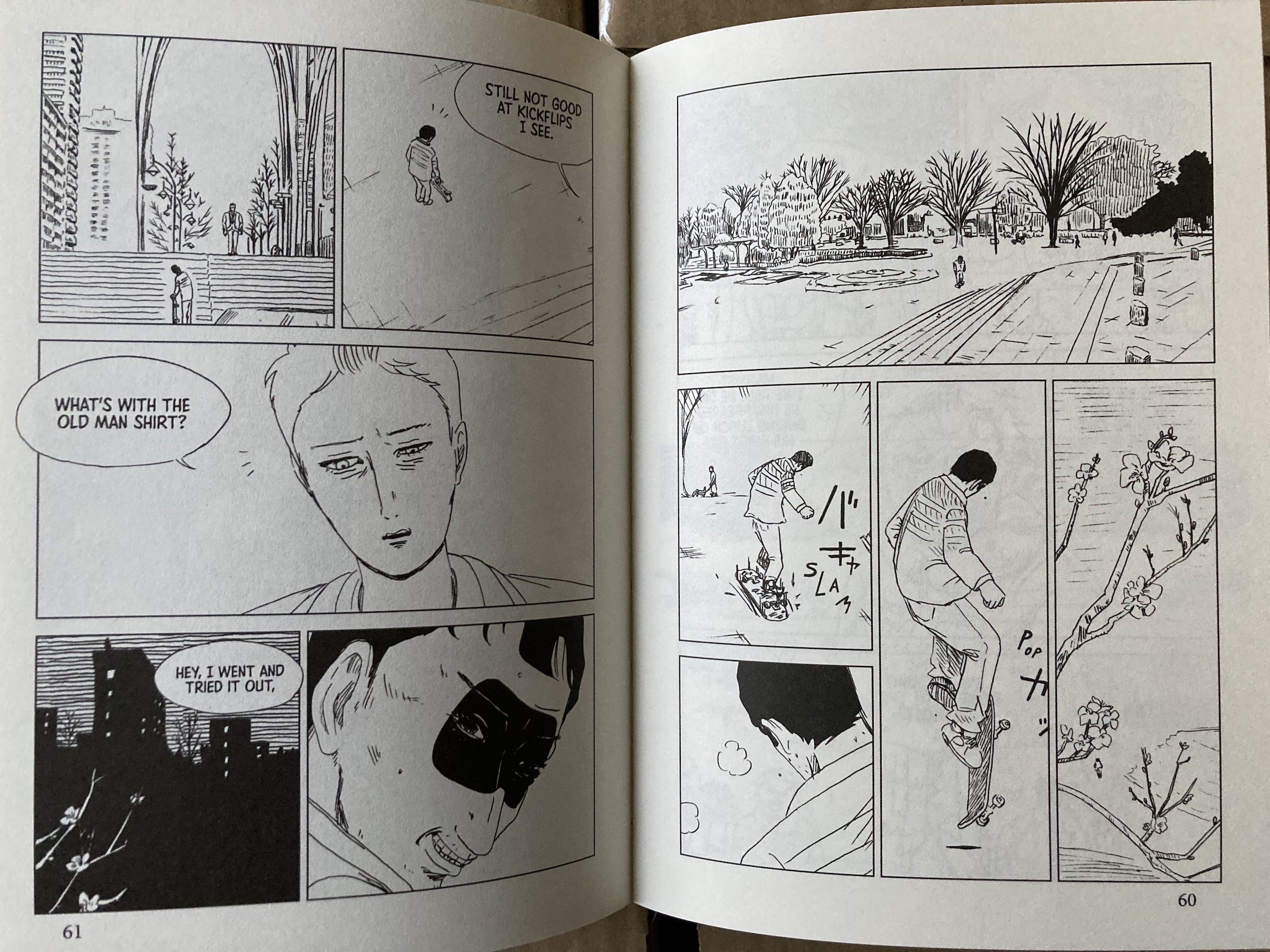 Children of Mu-Town - Image 7