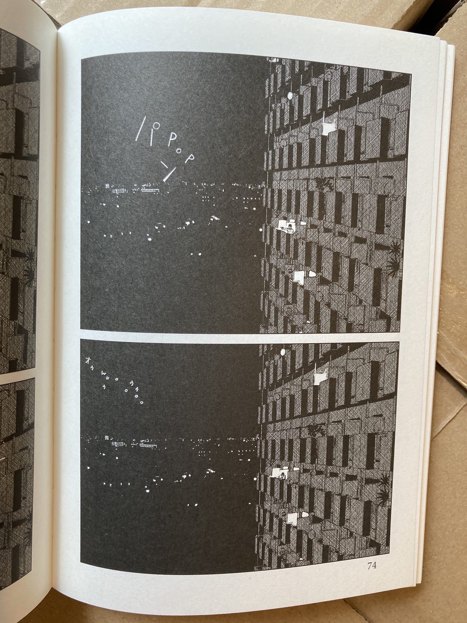 Children of Mu-Town - Image 8