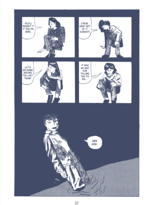 Bakubakuページ Baku Chan - Glacier Bay Books