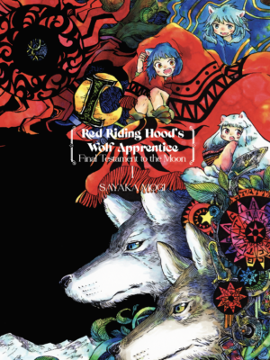 Final Testament to the Moon volume 1