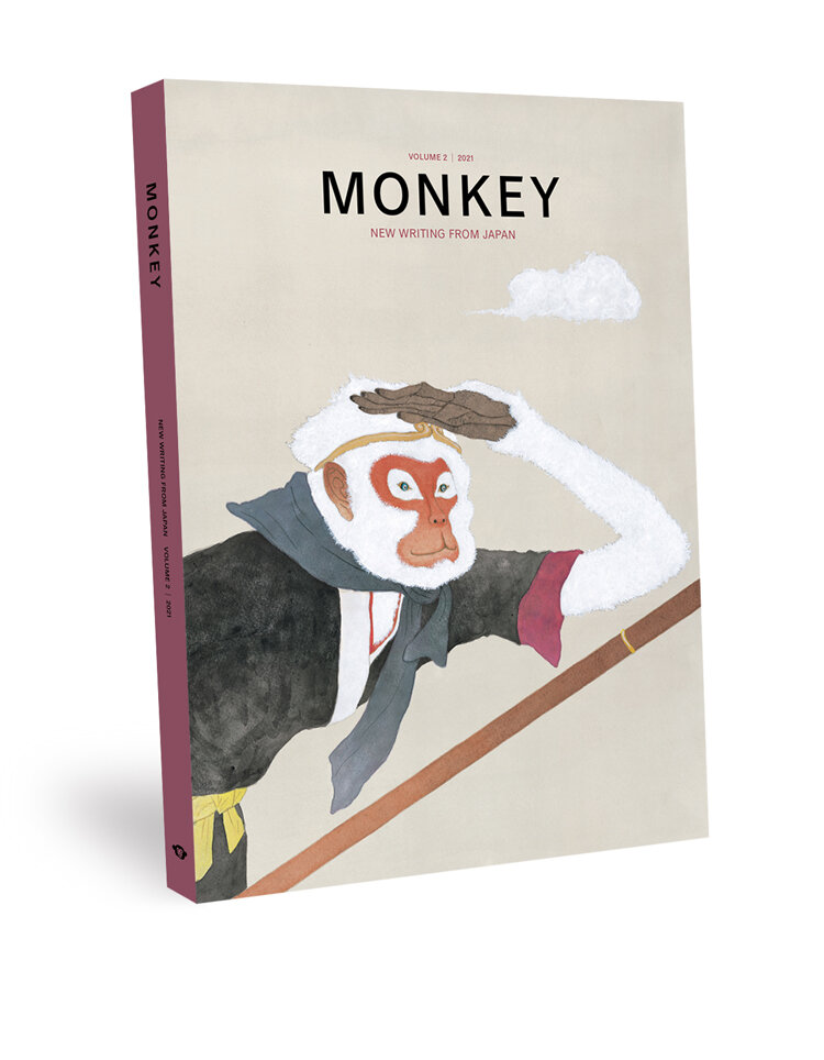 Monkey TRAVEL, A Monkey's Dozen