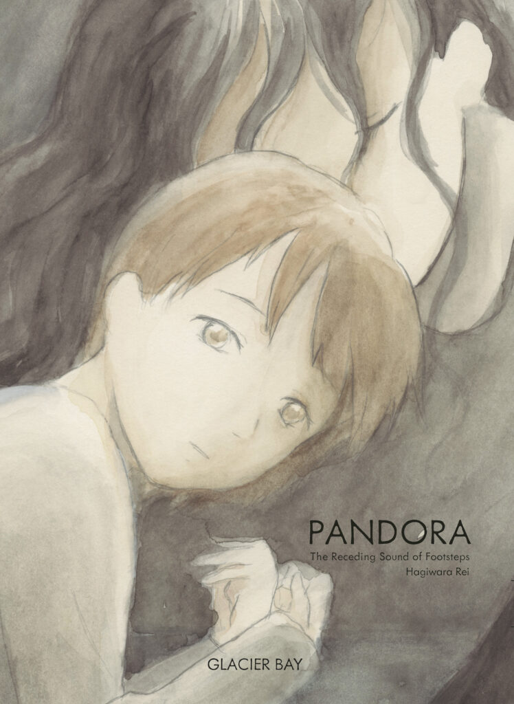 PANDORA