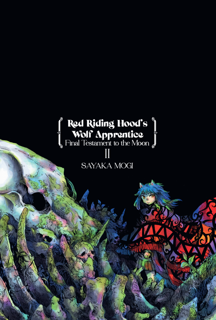 Final Testament to the Moon volume 2