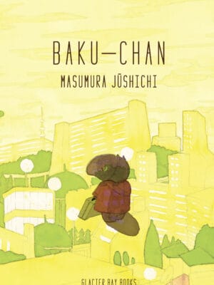 Baku Chan