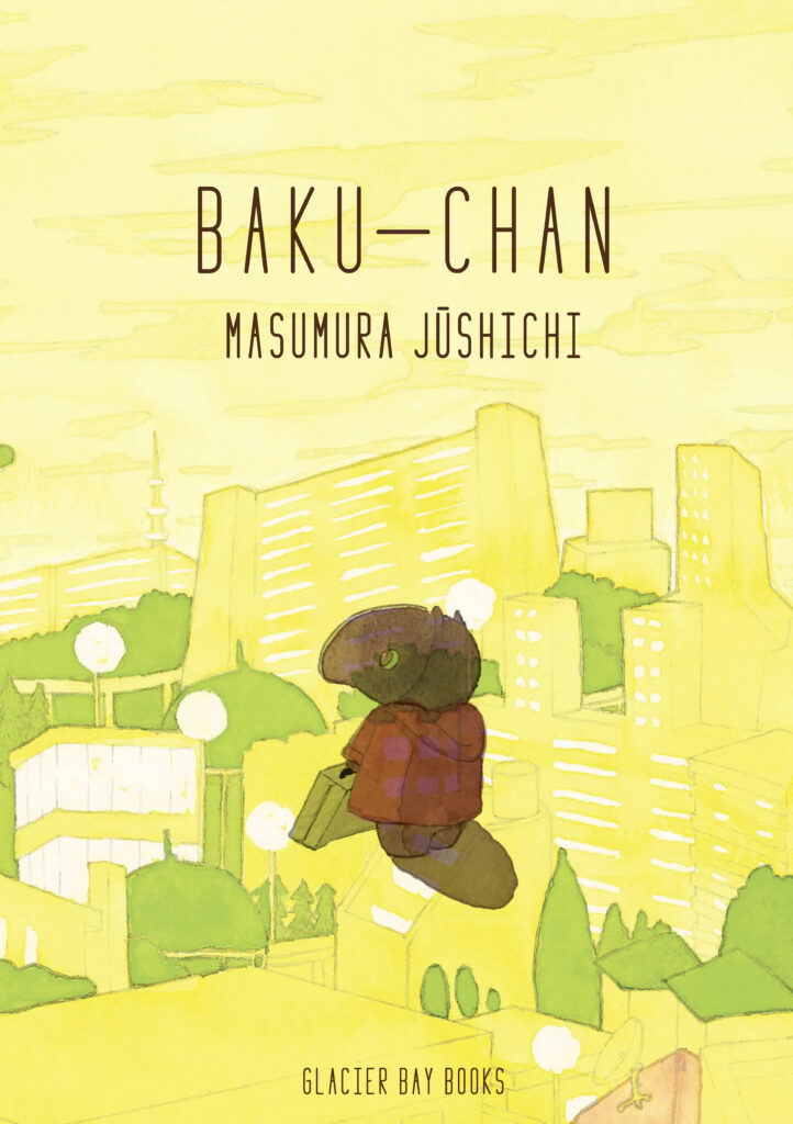 Baku Chan