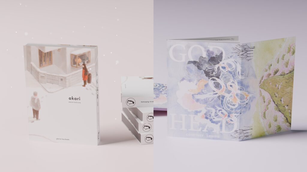 Akari and Godhead Preorder Bundle