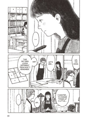 Baku Chan - Glacier Bay Books