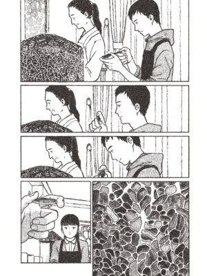 Baku Chan - Glacier Bay Books