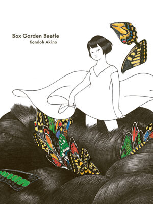 Box Garden Beetle