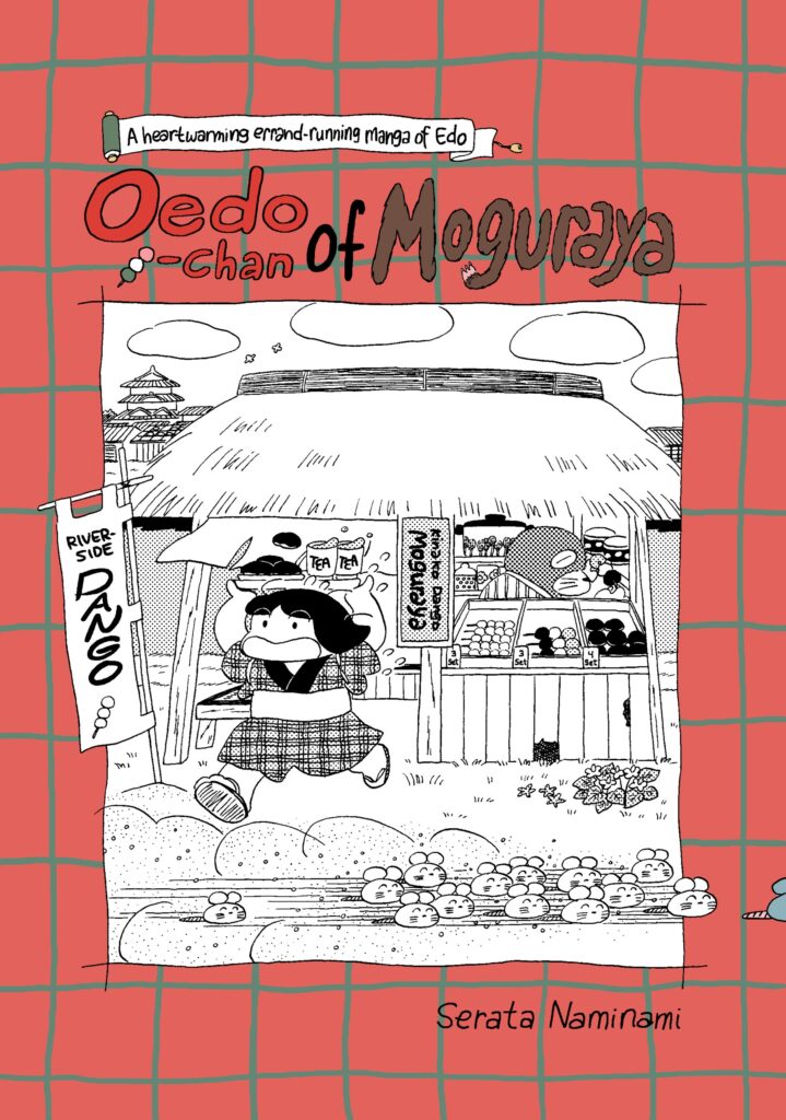 Oedo-chan of Moguraya